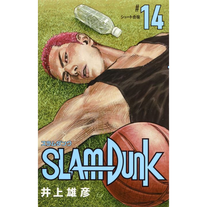SLAM DUNK vol.14 - New edition - Jump Comics (japanese version)