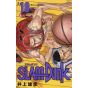 SLAM DUNK vol.18 - New edition - Jump Comics (version japonaise)