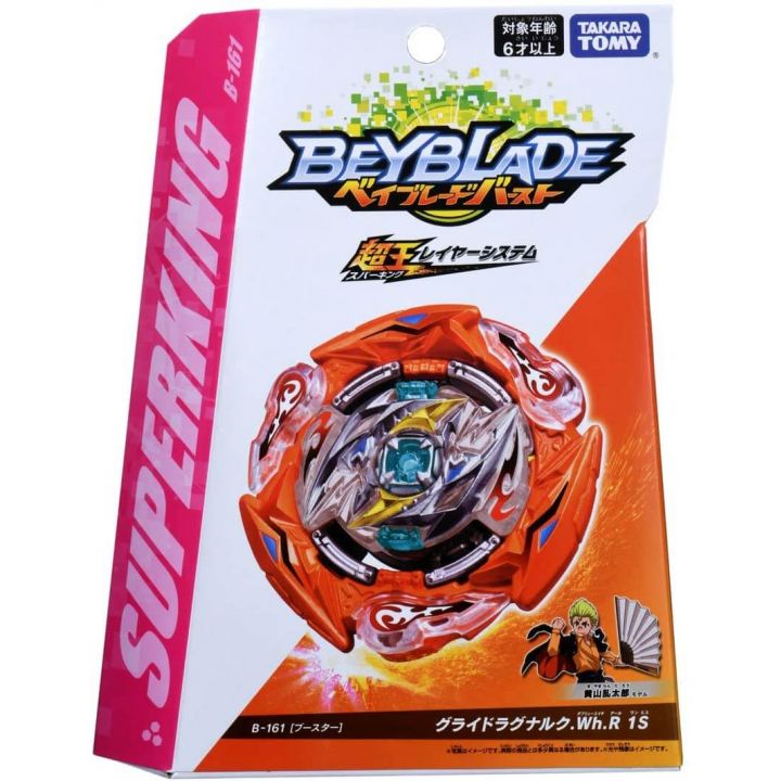 TAKARA TOMY Beyblade Burst B-161 Booster Glide Ragnarque.Wh.R 1S