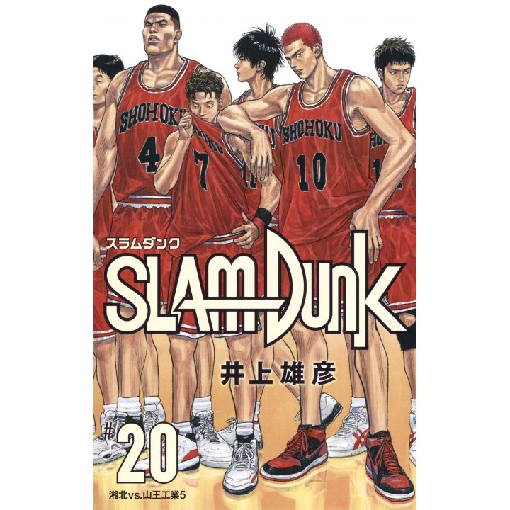 SLAM DUNK vol.20 - New edition - Jump Comics (version japonaise)