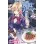 Food Wars! (Shokugeki no Soma) vol.2 - Jump Comics (japanese version)