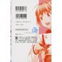 Food Wars! (Shokugeki no Soma) vol.9 - Jump Comics (version japonaise)