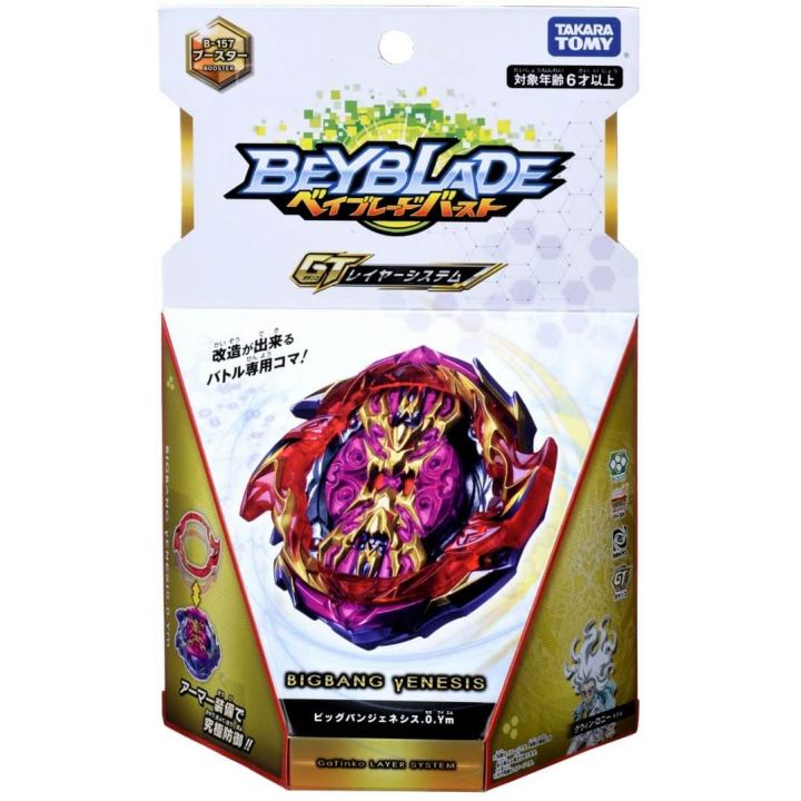 TAKARA TOMY Beyblade Burst B-157  Booster Big bang genesis.0.Ym