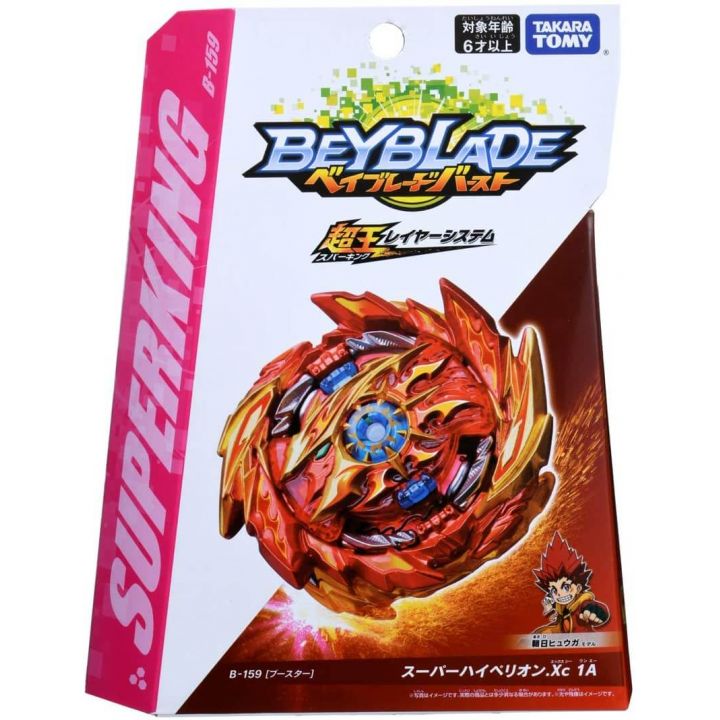 TAKARA TOMY Beyblade Burst B-159 Booster Super Hyperion.Xc 1A
