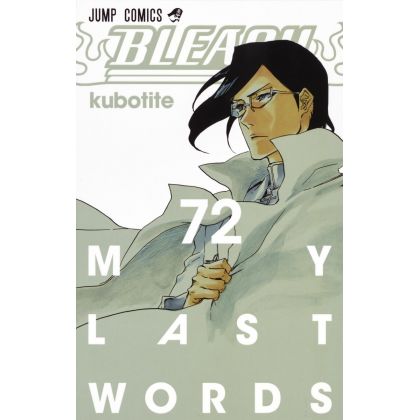 Bleach vol.72 - Jump Comics...