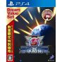 D3 Editore Earth Defense Force 5 Dream Value Set SONY PS4 PLAYSTATION 4