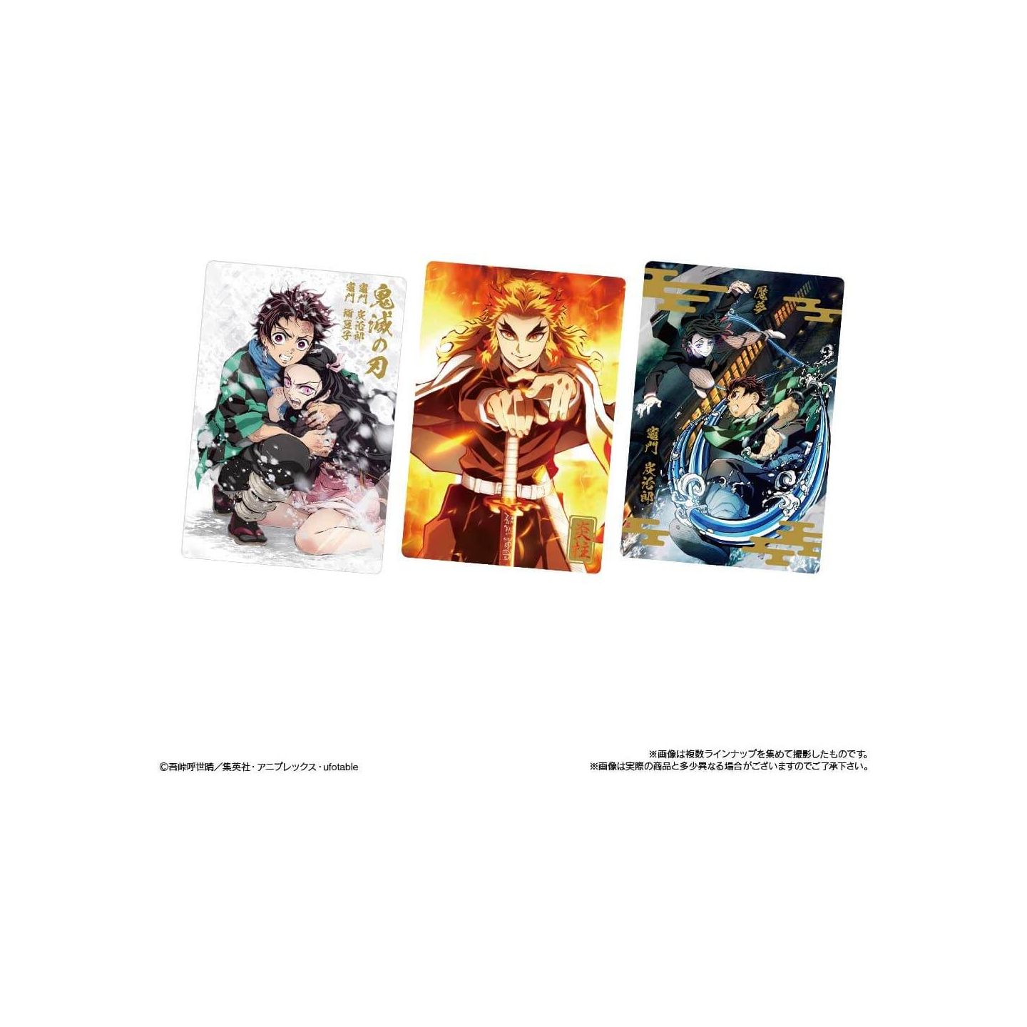 Demon Slayer Kimetsu no Yaiba Metal Card Collection 3 (Pack ver.) BOX —  ToysOneJapan