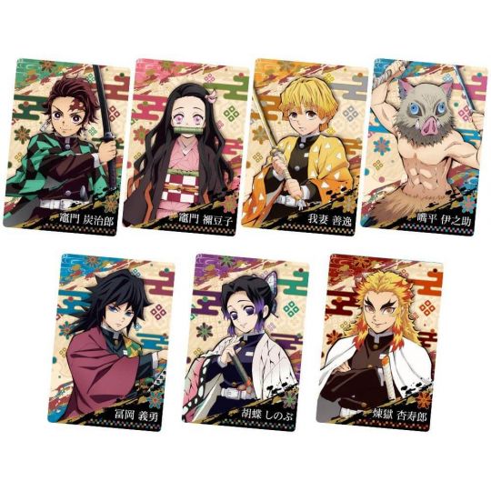 Kimetsu no Yaiba - Demon Slayer Wafer Cards 3 - Carte à Collectionner - Japanzon.com