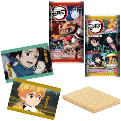 BANDAI Kimetsu no Yaiba (Demon Slayer) - Card Wafer 2 Collection BOX (Set of 20)