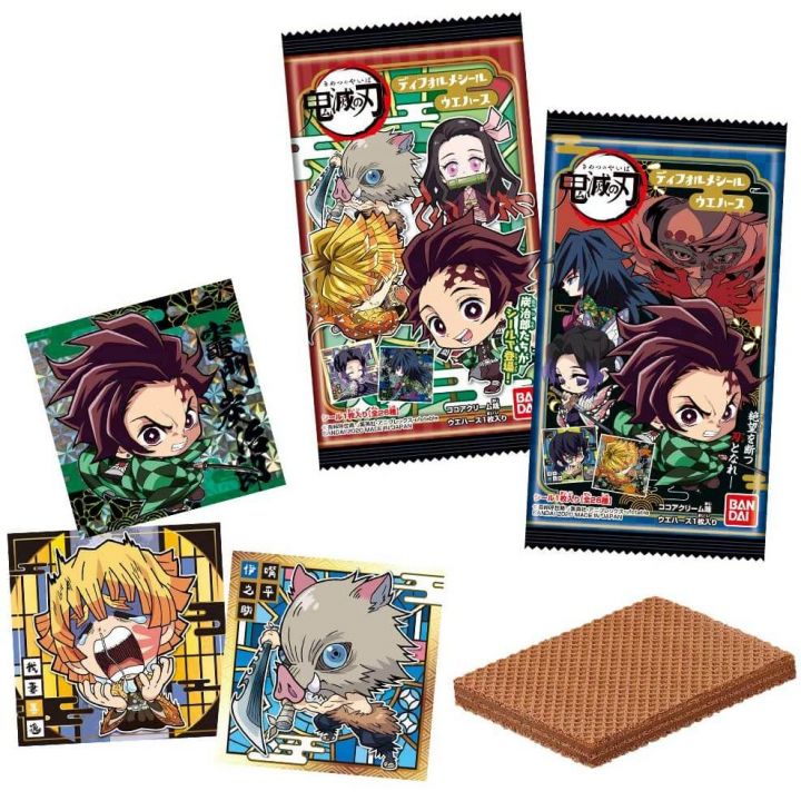 BANDAI Kimetsu no Yaiba (Demon Slayer) - Deformed Seal Sticker Wafer Collection BOX (Set of 20)