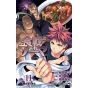 Food Wars! (Shokugeki no Soma) vol.11 - Jump Comics (version japonaise)