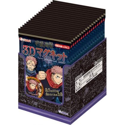 Jujutsu Kaisen - 3D Magnet Collection BOX (18pcs)