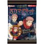 Jujutsu Kaisen - 3D Magnet Collection BOX (18pcs)