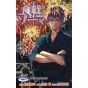 Food Wars! (Shokugeki no Soma) vol.25 - Jump Comics (japanese version)