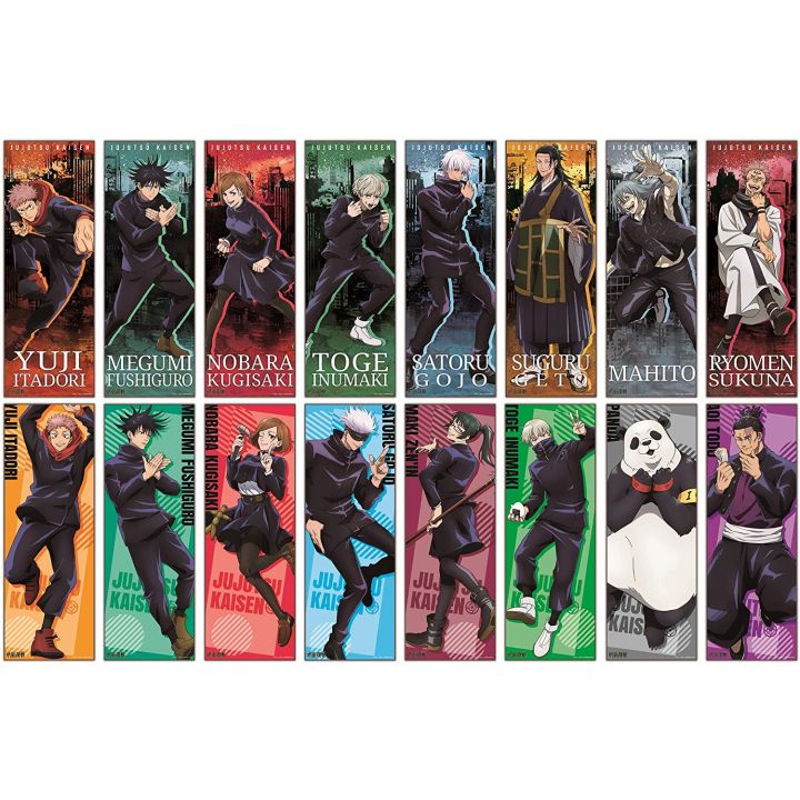 ENSKY Jujutsu Kaisen - Chara Pose Collection BOX