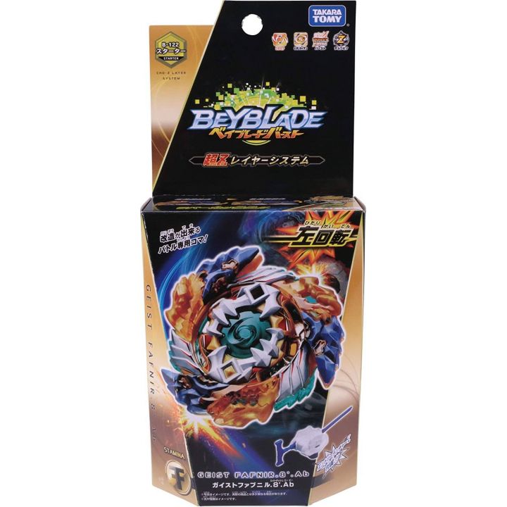 TAKARA TOMY Beyblade Burst B-122 Starter set Geist Fabnil.8'.Ab