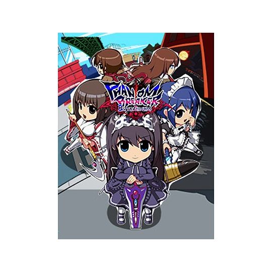 5pb.Games Phantom Breaker : Battle Grounds [ps vita software]