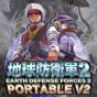 D3PUBLISHER Earth Defense Forces 2 Portable V2 [ps vita software]