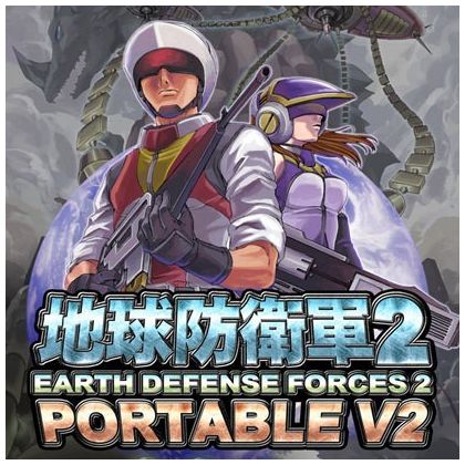 D3PUBLISHER Earth Defense Forces 2 Portable V2 [ps vita software]