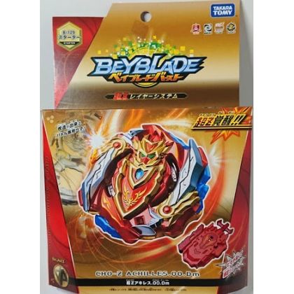 TAKARA TOMY Beyblade Burst...