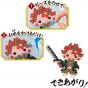 EPOCH Aquabeads Kimetsu no Yaiba (Demon Slayer) - Character set