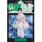 Yu Yu Hakusho vol.3 - Jump Comics (japanese version)