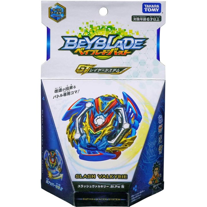 TAKARA TOMY Beyblade Burst B-134 Booster Slash Valkyrie.Bl.Pw Retsu