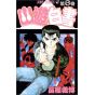 Yu Yu Hakusho vol.6 - Jump Comics (version japonaise)