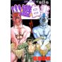 Yu Yu Hakusho vol.8 - Jump Comics (japanese version)
