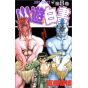 Yu Yu Hakusho vol.8 - Jump Comics (version japonaise)