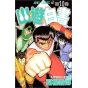 Yu Yu Hakusho vol.10 - Jump Comics (version japonaise)