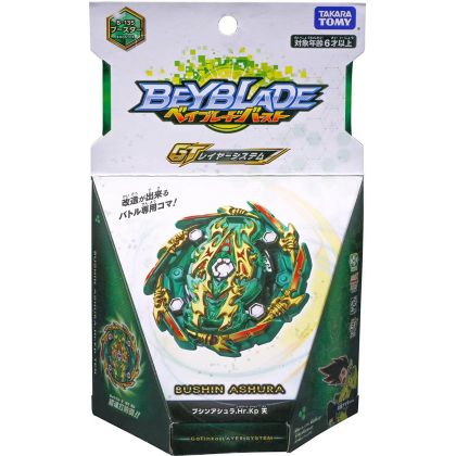 TAKARA TOMY Beyblade Burst...