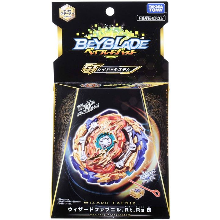 TAKARA TOMY Beyblade Burst B-139 Starter set Mago Fabnil.Rt.Rs Sen