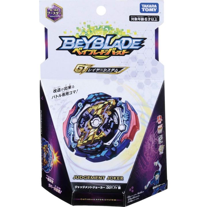 TAKARA TOMY Beyblade Burst B-142 Booster Judgment Joker.00T.Tr Zan