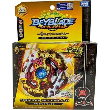 TAKARA TOMY Beyblade Burst...