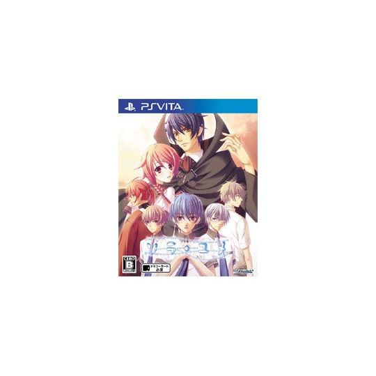 KADOKAWA GAMES Sorayume [ps vita software]