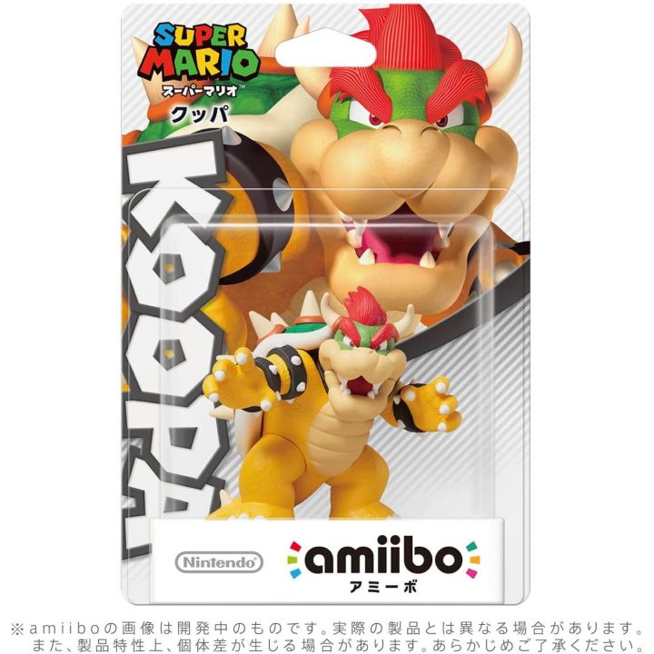 NINTENDO Amiibo - Bowser (Série de Super Mario)