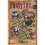 Fairy Tail vol.1 - Kodansha Comics (japanese version)