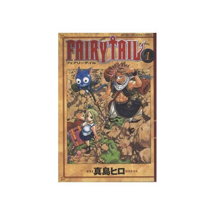 Fairy Tail vol.1 - Kodansha Comics (version japonaise)