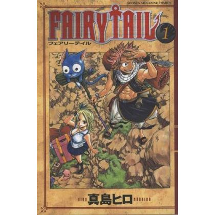 Fairy Tail vol.1 - Kodansha...