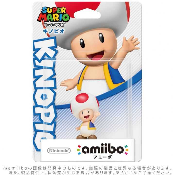 Amiibo de NINTENDO - Toad (Serie Super Mario) Amiibo de NINTENDO - Toad (Serie Super Mario)
