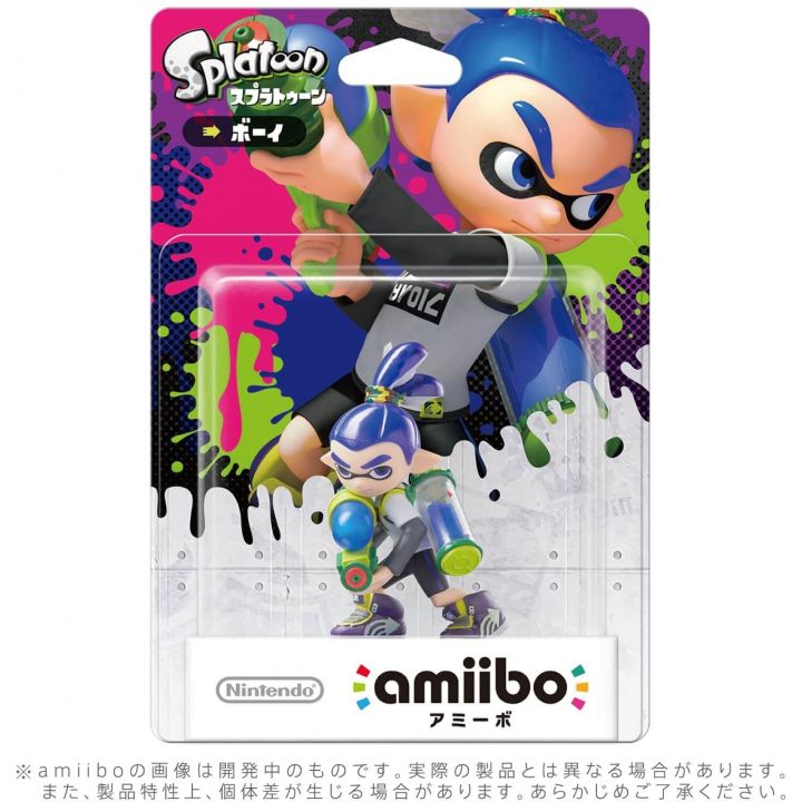 NINTENDO Amiibo - Garçon Inkling (Splatoon)