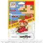 NINTENDO Amiibo - 30th Anniversary Mario - Classic Color