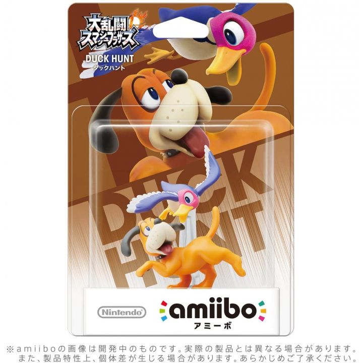 Amiibo NINTENDO - Duck Hunt (Super Smash Bros.)