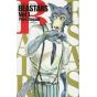 BEASTARS vol.1 - Shônen Champion Comics (japanese version)