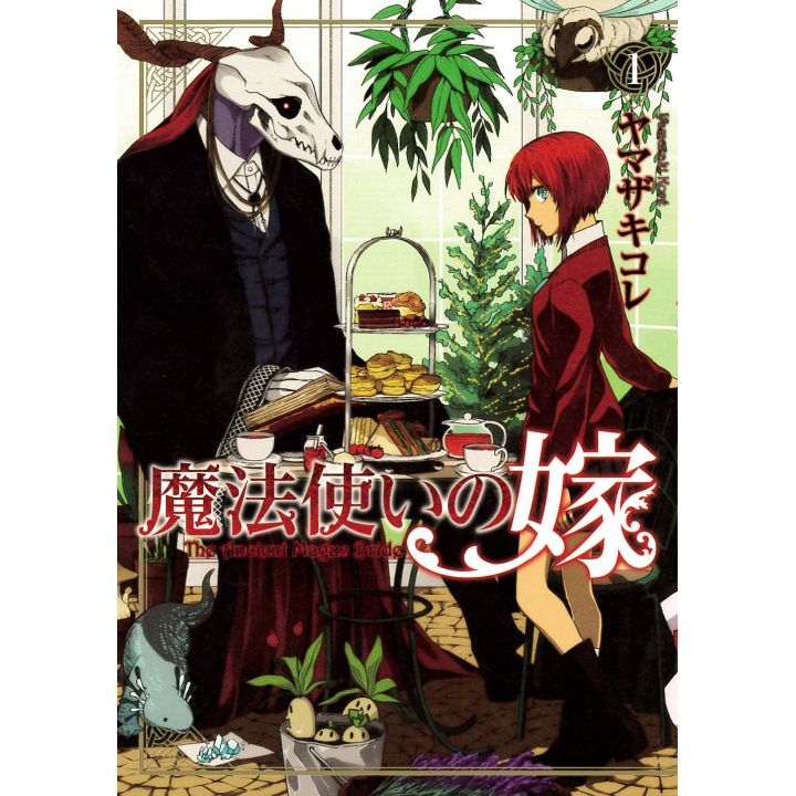 Mahô Tsukai no Yome (The Ancient Magus Bride) vol.1 - Blade Comics (japanese version)