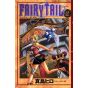 Fairy Tail vol.2 - Kodansha Comics (version japonaise)