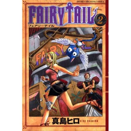 Fairy Tail vol.2 - Kodansha...