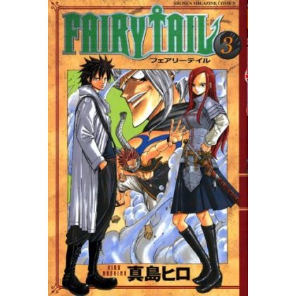 Fairy Tail vol.3 - Kodansha...