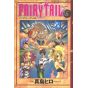 Fairy Tail vol.5 - Kodansha Comics (japanese version)